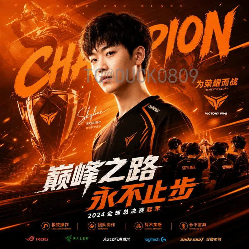 2026美加墨世界杯全程赛程表：完整赛程与看点解析